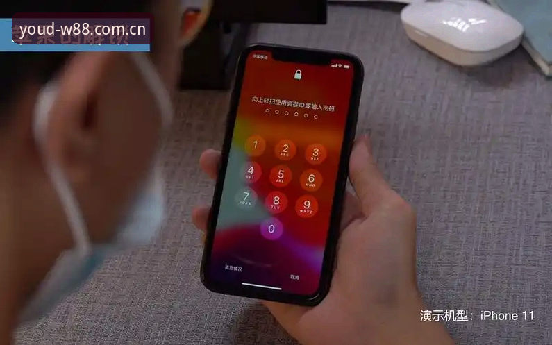 W88优德平台手机端安装全流程深度评测：从安卓到苹果的实战体验报告